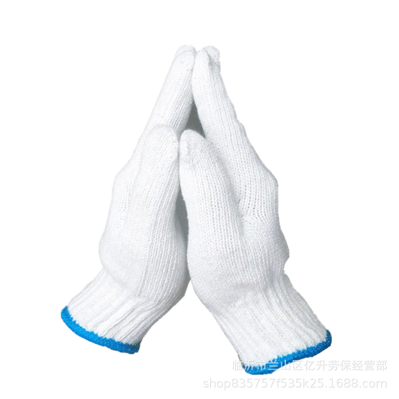 23cm Nutural White Cotton Gloves