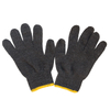Black Cotton Protective Gloves