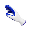 Nitrile Rubeer Gloves