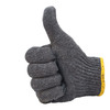 Black Cotton Protective Gloves