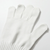Pure White Cotton Gloves 