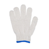 20cm White Cotton Gloves