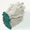 Cotton Bleached Gloves with Green Edge