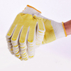 Cotton Dotted Protective Gloves