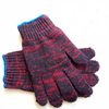 Cotton Labor Non-slip Wear-resistance Gloves
