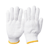 White Woolen Cotton Gloves