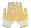 Cotton Dotted Protective Gloves