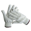 Cotton Labor Inssurance Gloves 